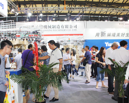 Industry Exhibition (9)